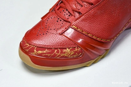 Jordan 23 Chicago 0729